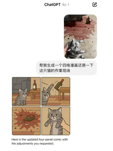 文章插图