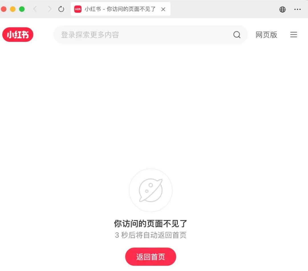文章插图