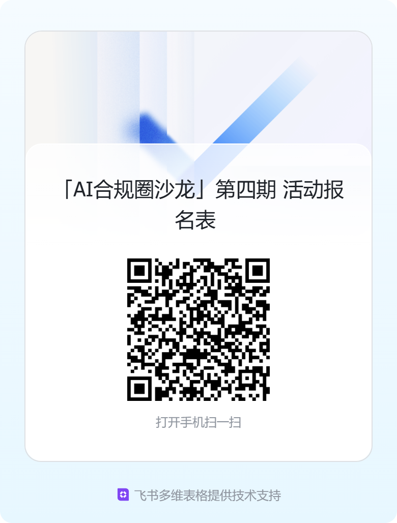 文章插图