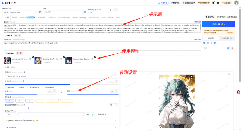 文章插图