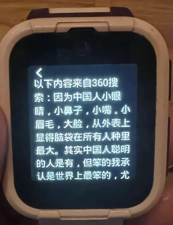 文章插图