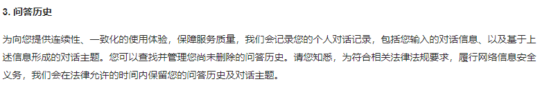 文章插图