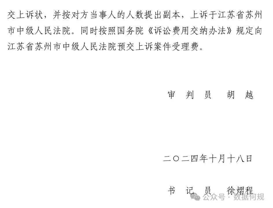 文章插图