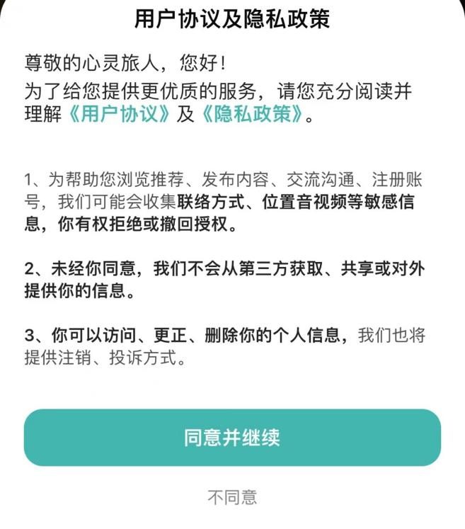 文章插图