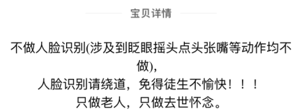 文章插图