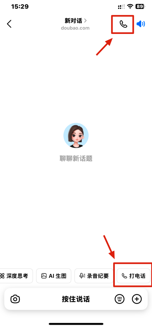 文章插图