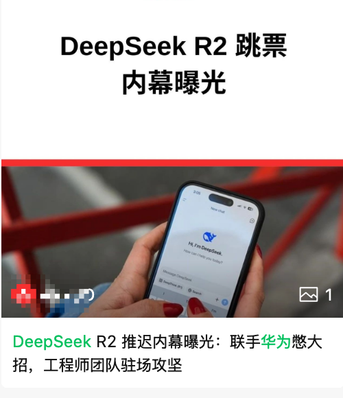 文章插图