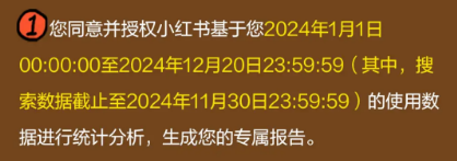 文章插图