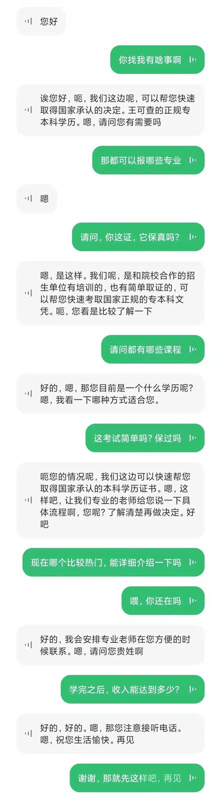 文章插图