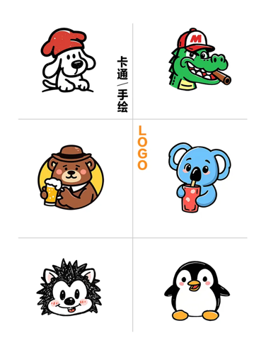 文章插图