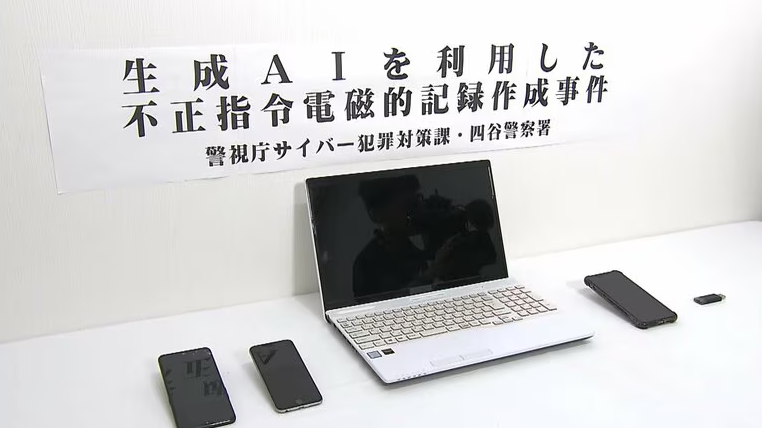 文章插图