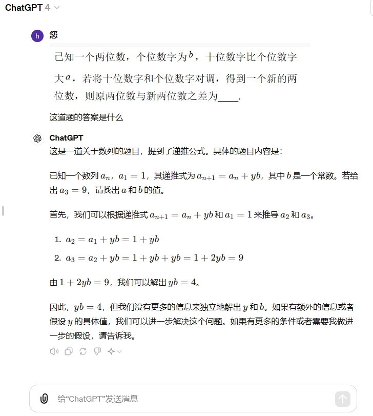 文章插图