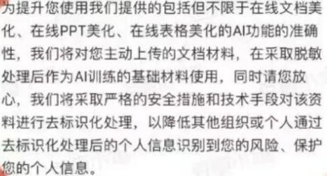 文章插图