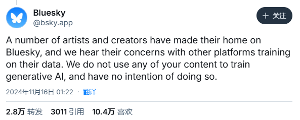 文章插图