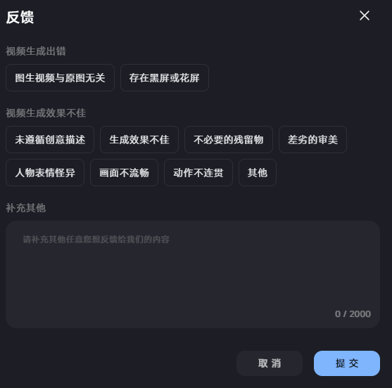 文章插图
