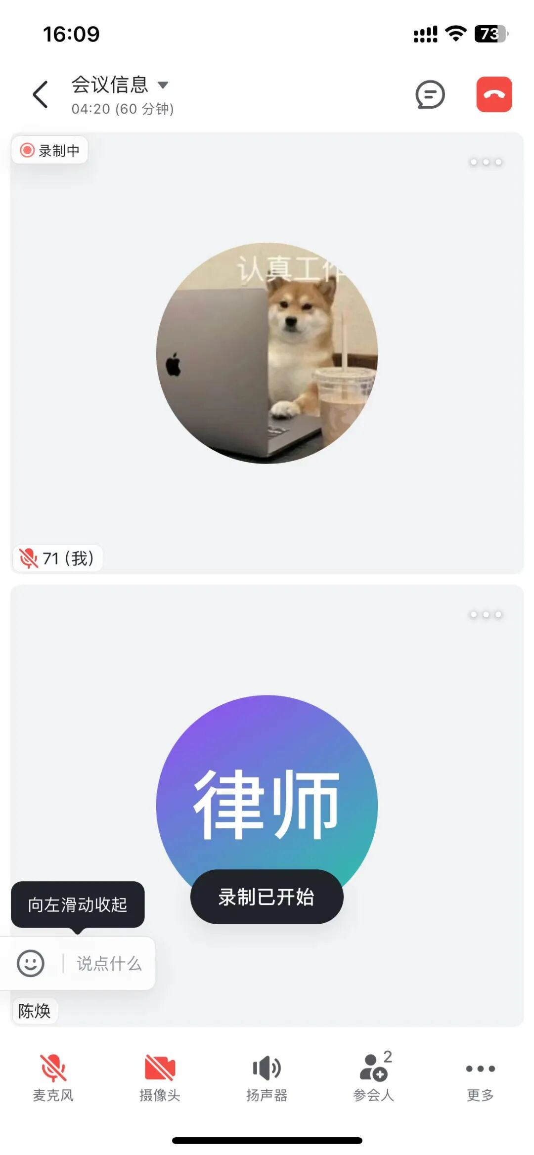 文章插图