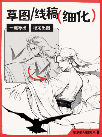 文章插图