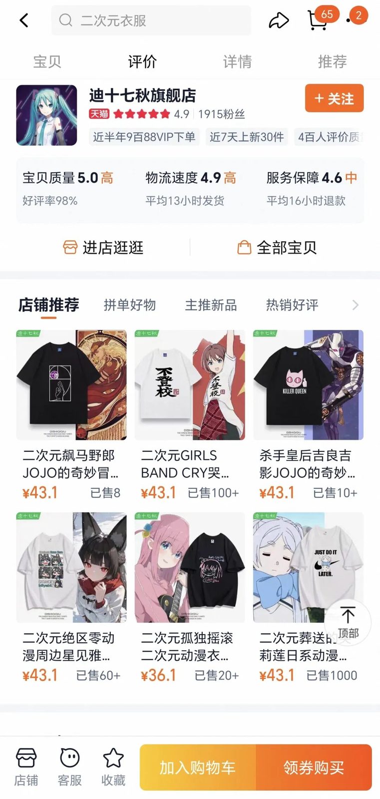 文章插图
