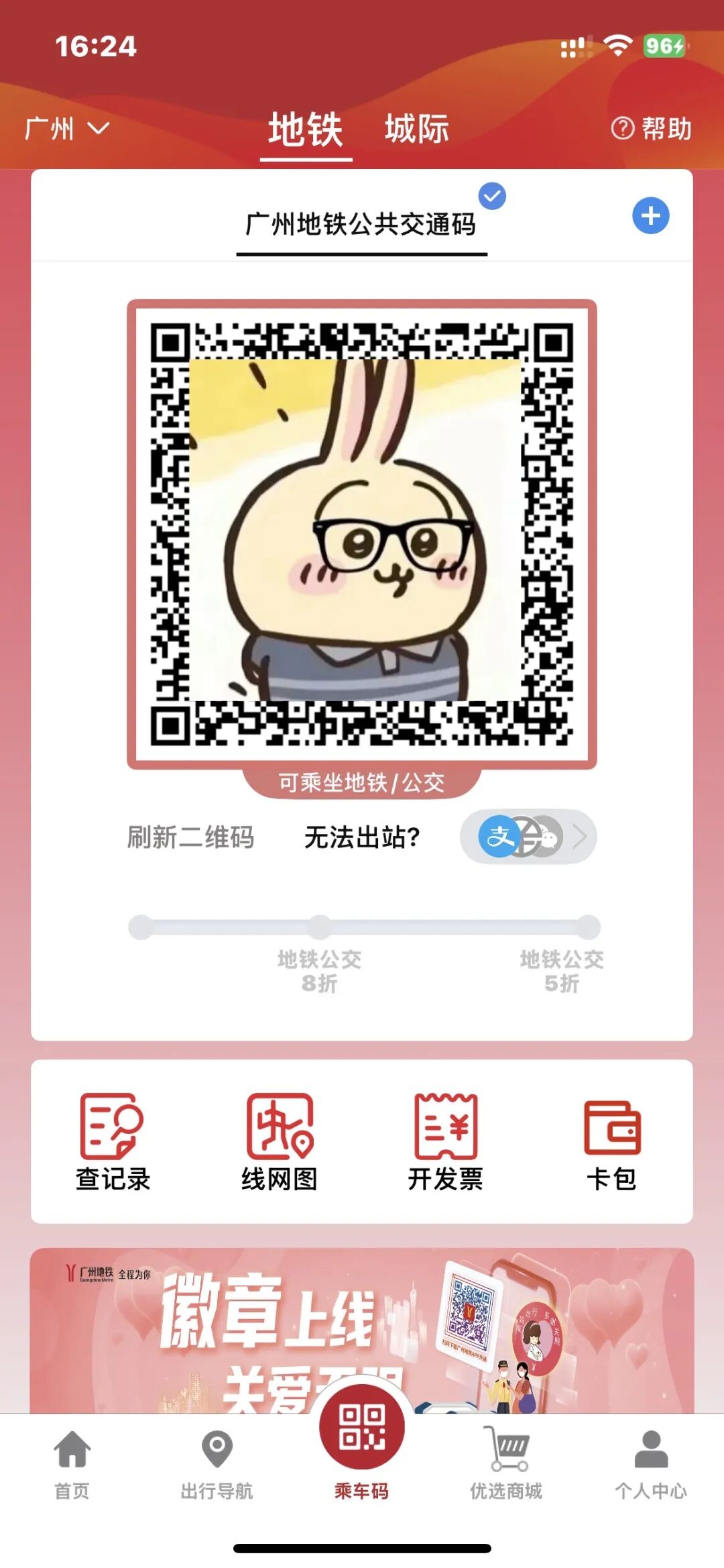 文章插图