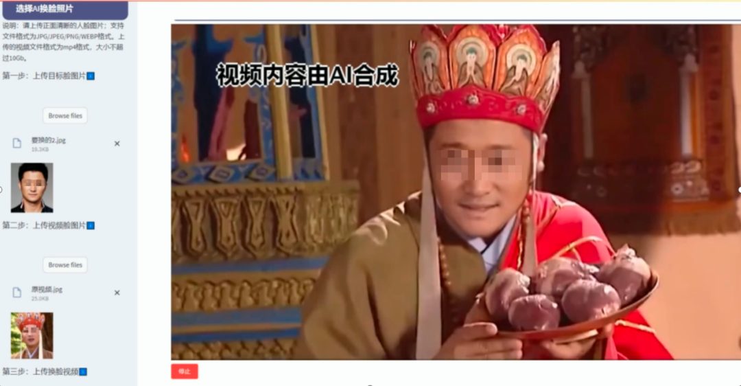 文章插图