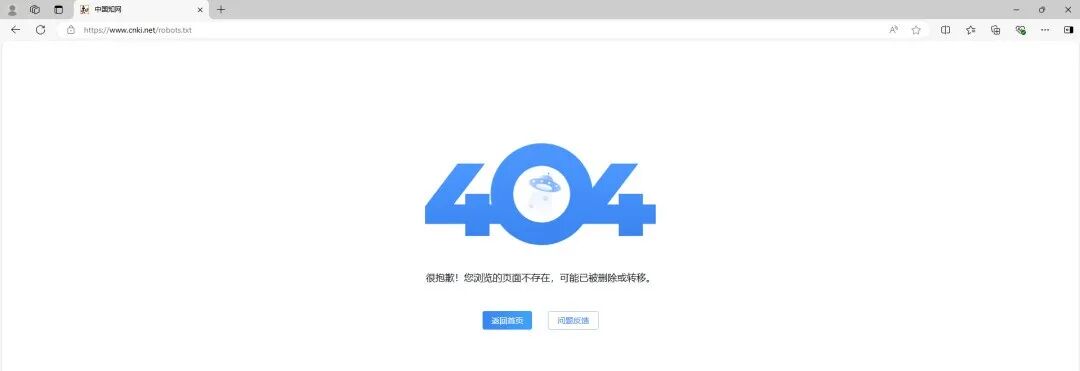 文章插图