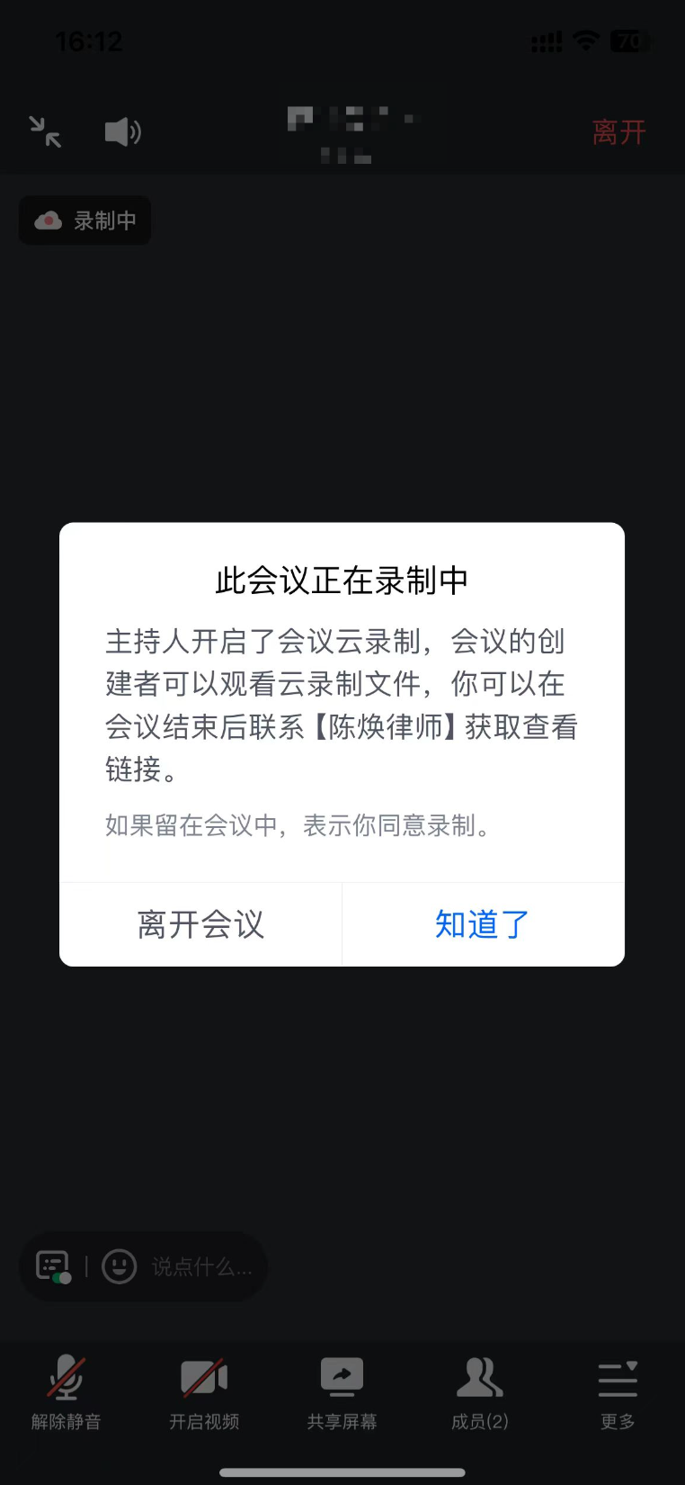 文章插图
