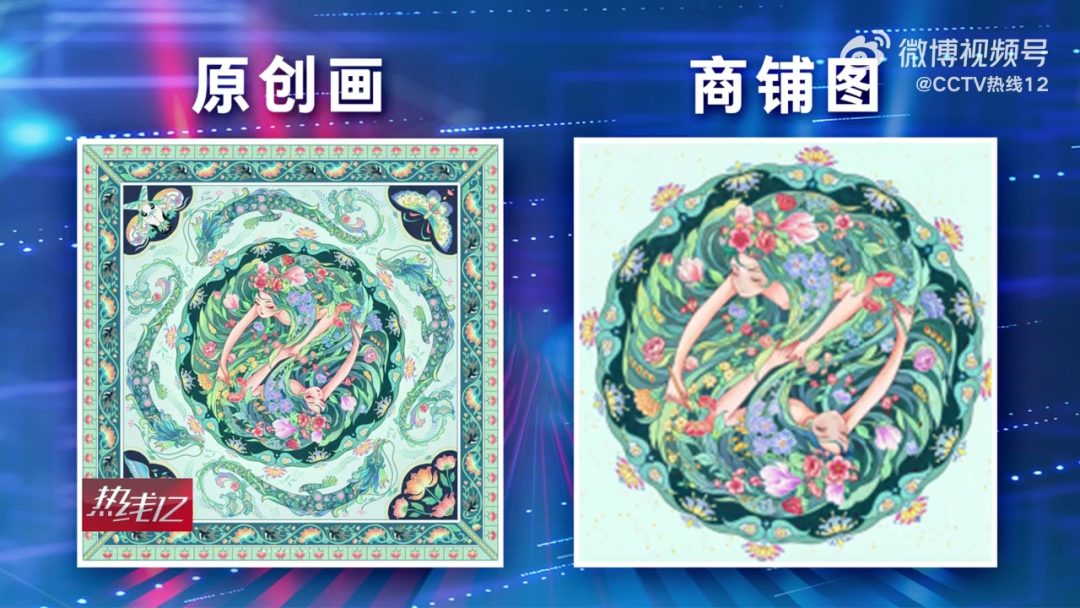 文章插图