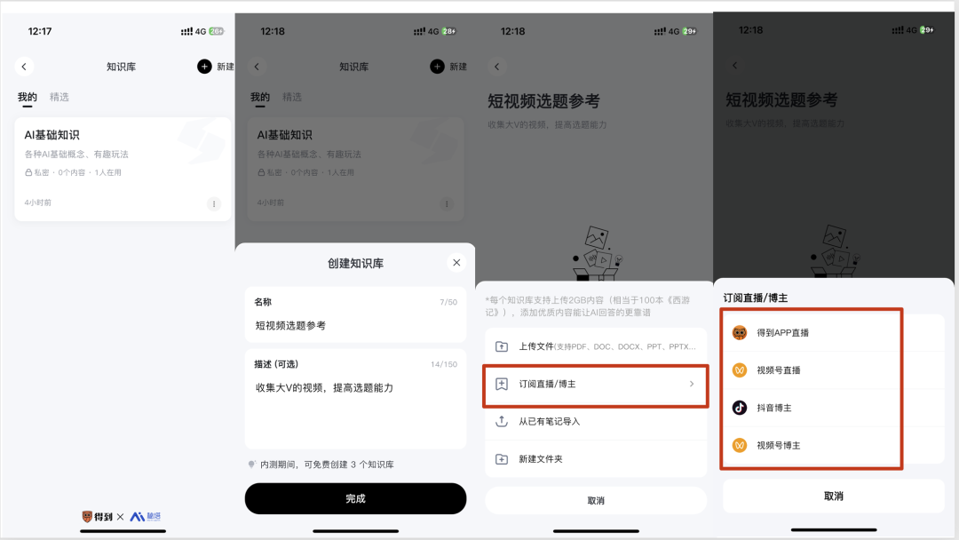 文章插图