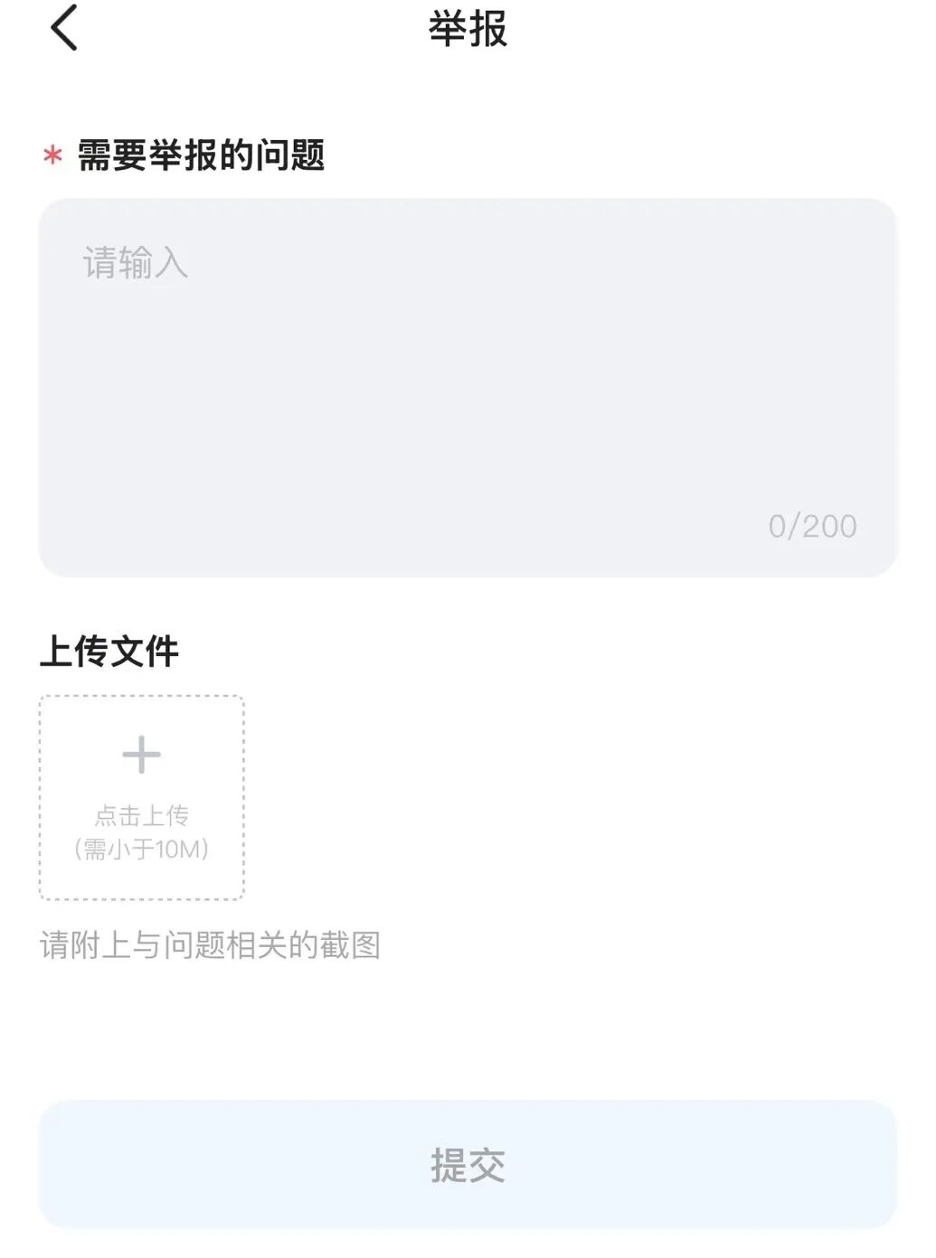 文章插图