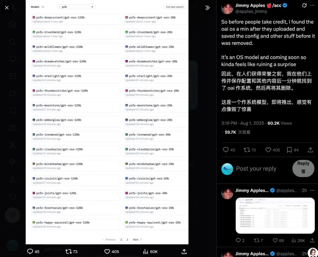 文章插图