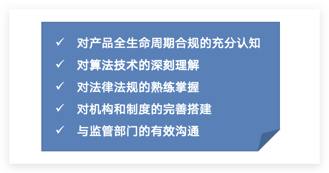 文章插图