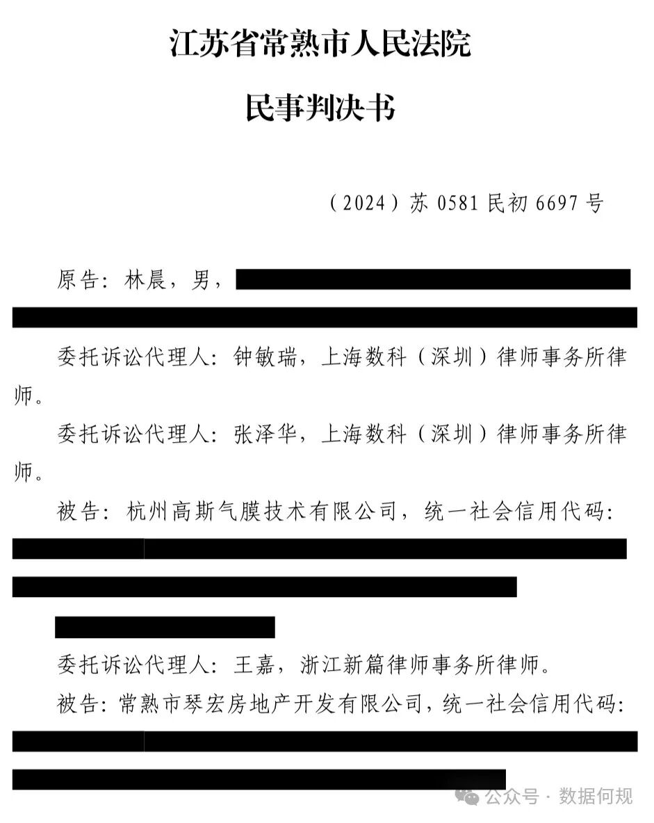 文章插图