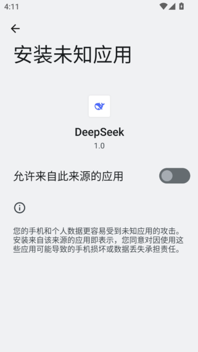 文章插图