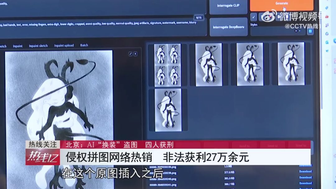文章插图