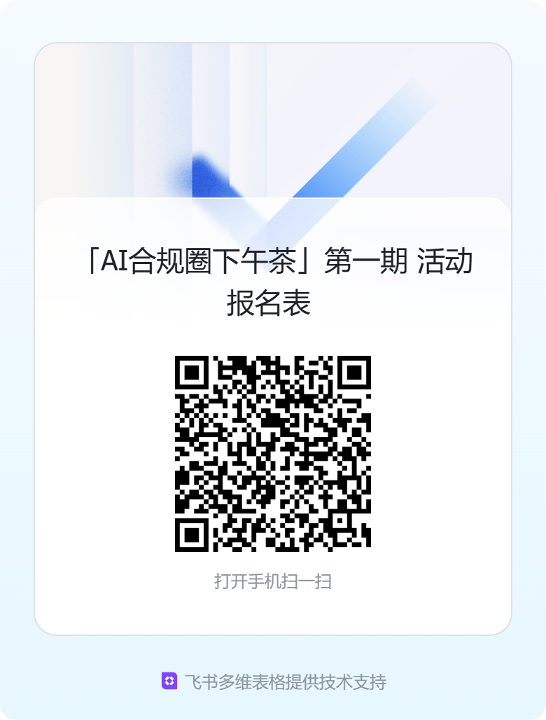 文章插图