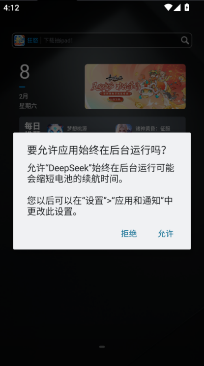 文章插图