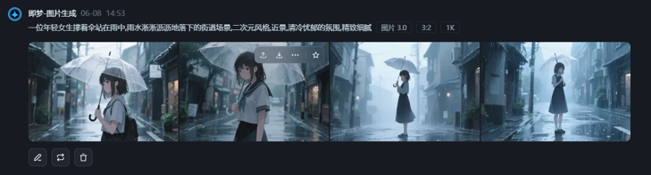 文章插图