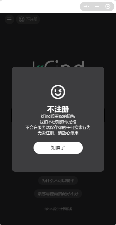 文章插图