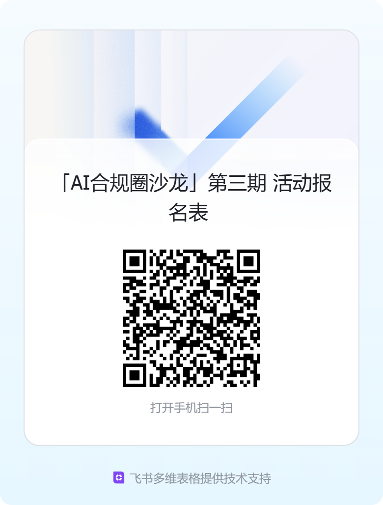 文章插图