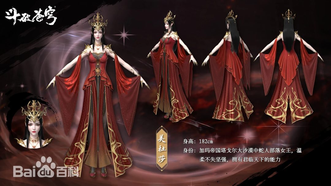 文章插图