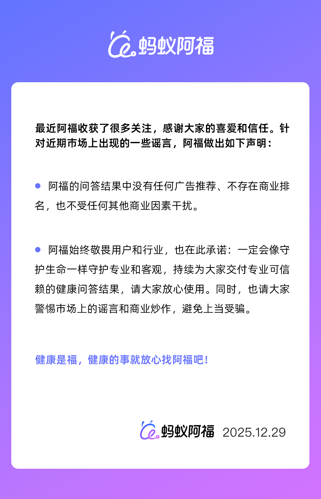 文章插图