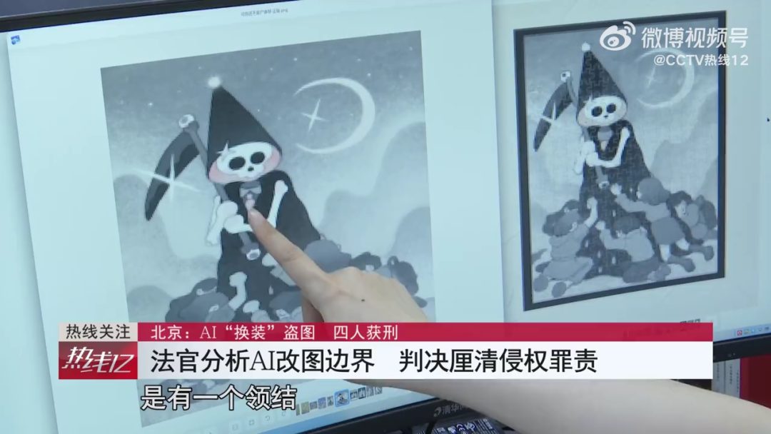 文章插图
