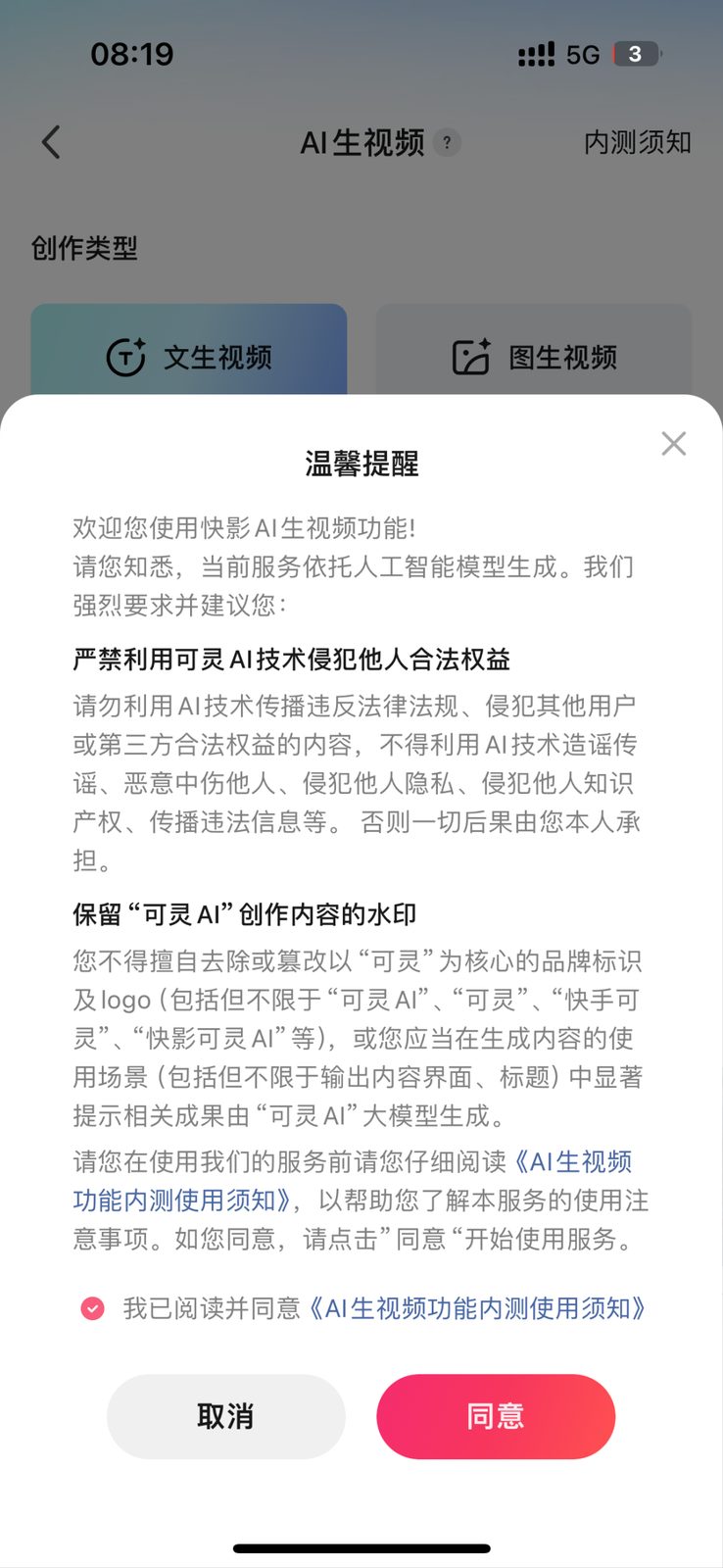 文章插图