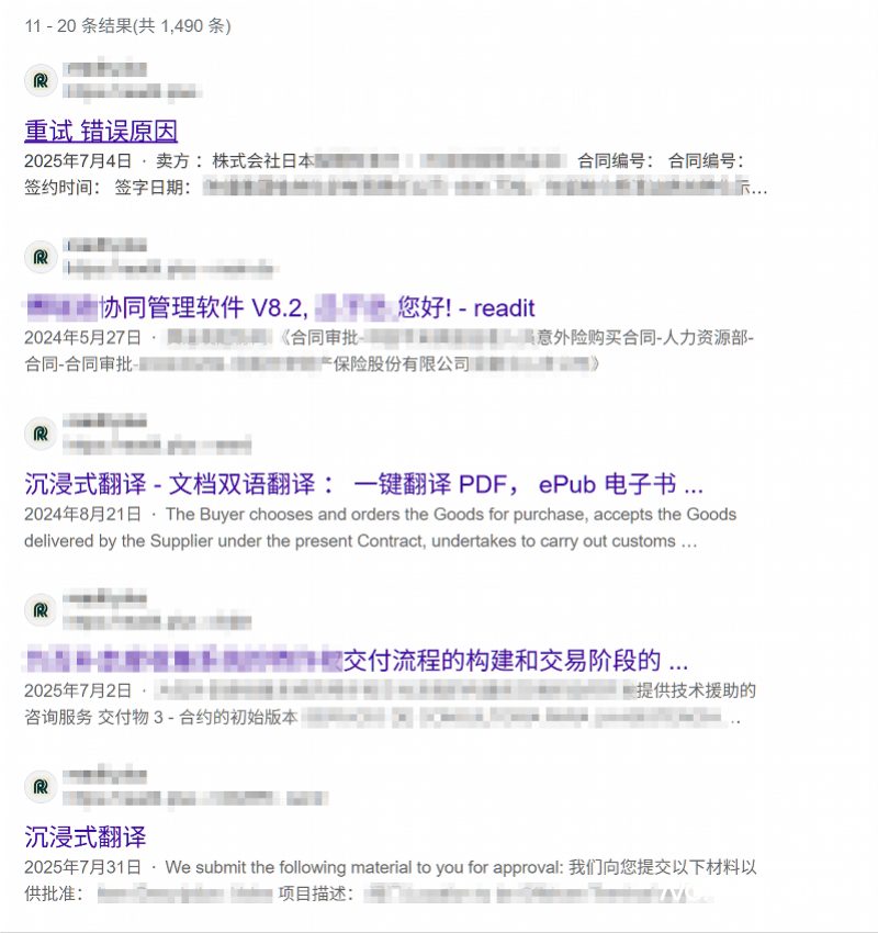 文章插图