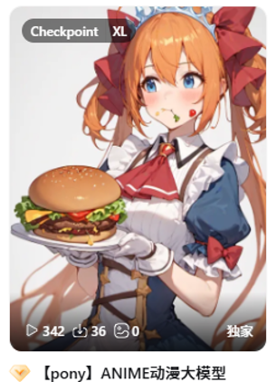 文章插图