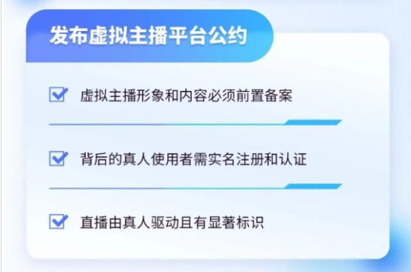 文章插图