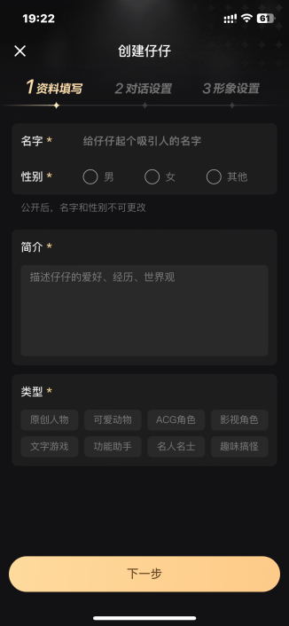 文章插图