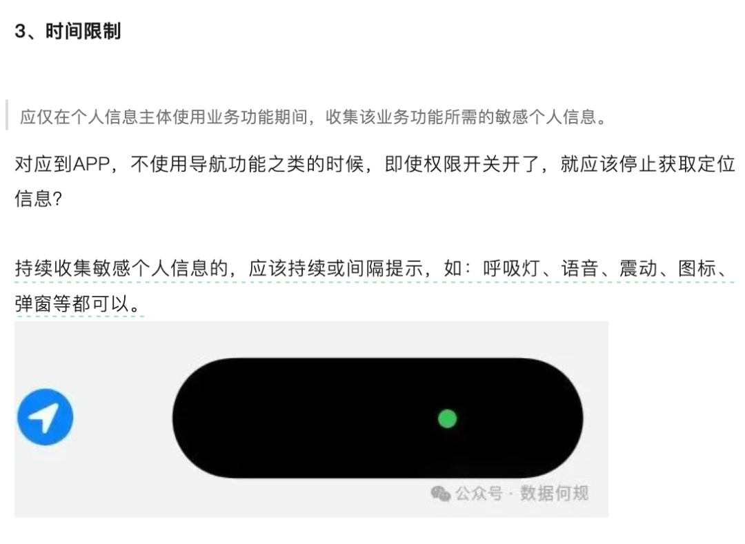 文章插图