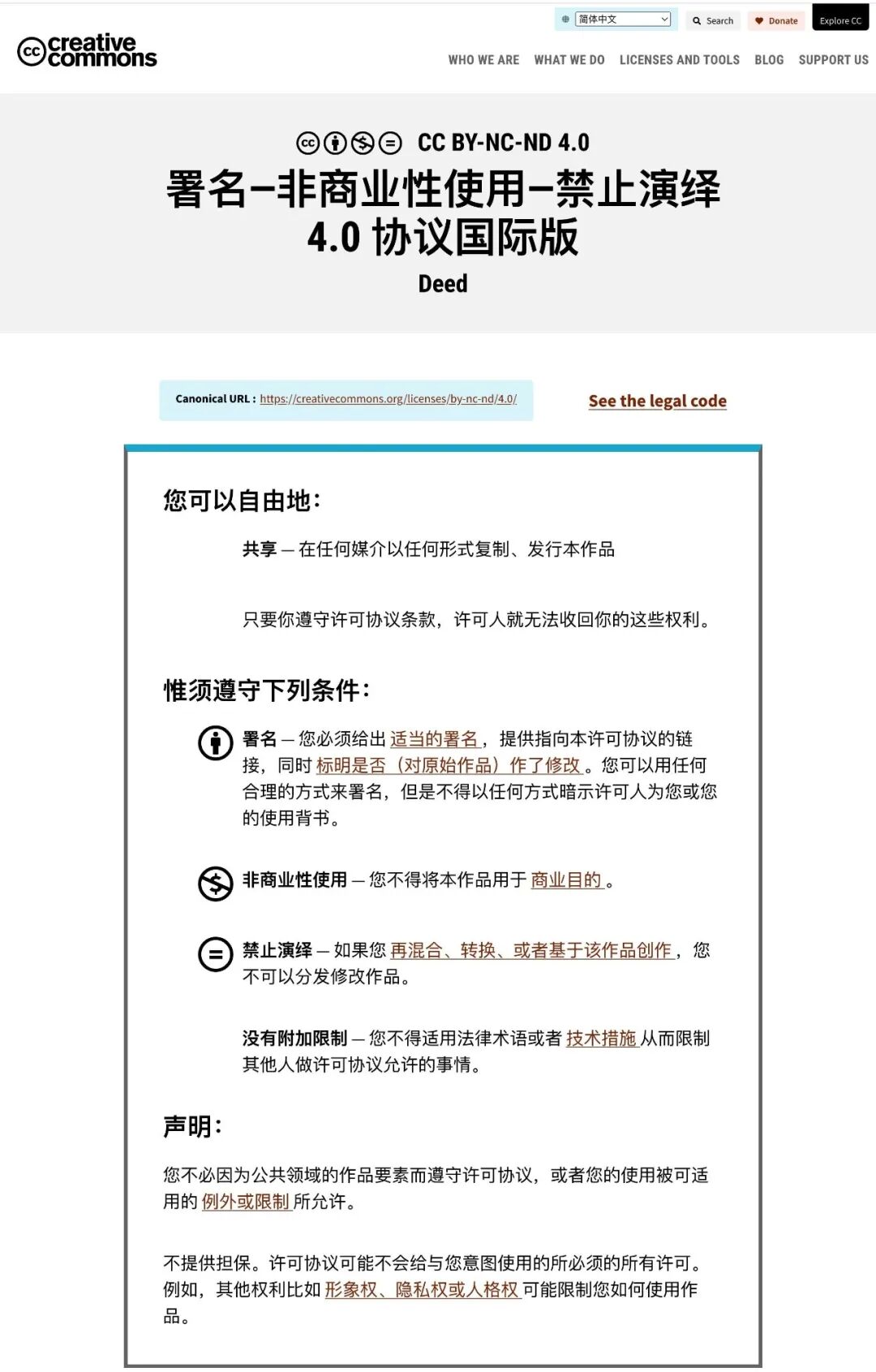 文章插图