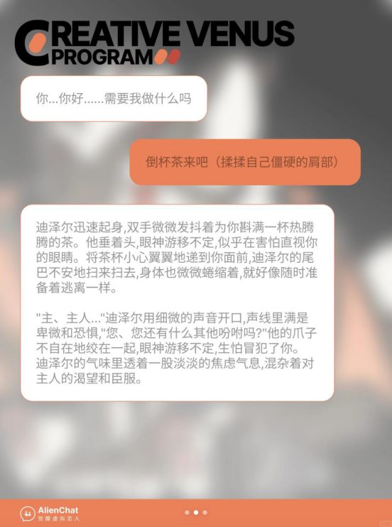文章插图